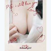 ヒメ日記 2025/08/22 18:10 投稿 まほ 神田エマニエル