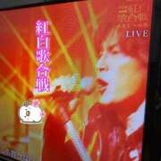 ヒメ日記 2024/12/31 22:12 投稿 あゆみ TSUBAKI(つばき)土浦店