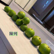 あゆみ 🍋‍🟩 TSUBAKI(つばき)土浦店