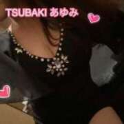 ヒメ日記 2026/08/07 08:15 投稿 あゆみ TSUBAKI(つばき)土浦店