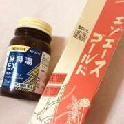 ヒメ日記 2024/03/13 16:07 投稿 レイカ びしょぬれ新人秘書