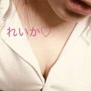 ヒメ日記 2024/12/13 13:00 投稿 レイカ びしょぬれ新人秘書