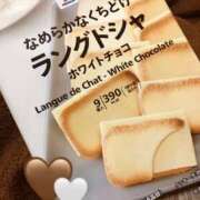 ヒメ日記 2024/12/13 20:00 投稿 レイカ びしょぬれ新人秘書