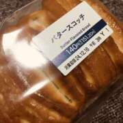 ヒメ日記 2024/12/16 20:00 投稿 レイカ びしょぬれ新人秘書