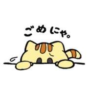 ヒメ日記 2025/04/19 15:00 投稿 レイカ びしょぬれ新人秘書