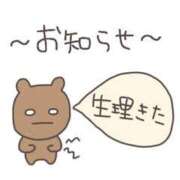 ヒメ日記 2025/05/18 17:18 投稿 レイカ びしょぬれ新人秘書