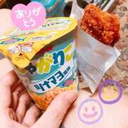 ヒメ日記 2025/07/07 22:29 投稿 レイカ びしょぬれ新人秘書