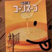 ヒメ日記 2025/07/29 08:00 投稿 レイカ びしょぬれ新人秘書
