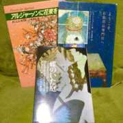 ヒメ日記 2025/08/20 15:00 投稿 レイカ びしょぬれ新人秘書