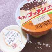 ヒメ日記 2025/12/19 04:34 投稿 レイカ びしょぬれ新人秘書