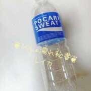 ヒメ日記 2026/01/11 22:47 投稿 レイカ びしょぬれ新人秘書