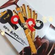 ヒメ日記 2026/01/31 02:56 投稿 レイカ びしょぬれ新人秘書