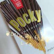 ヒメ日記 2026/02/02 22:31 投稿 レイカ びしょぬれ新人秘書