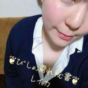 ヒメ日記 2026/02/19 18:20 投稿 レイカ びしょぬれ新人秘書