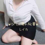 ヒメ日記 2026/02/27 21:52 投稿 レイカ びしょぬれ新人秘書