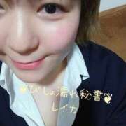 ヒメ日記 2026/03/25 13:50 投稿 レイカ びしょぬれ新人秘書