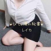 ヒメ日記 2026/04/18 13:00 投稿 レイカ びしょぬれ新人秘書