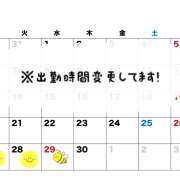 ヒメ日記 2026/04/28 14:00 投稿 レイカ びしょぬれ新人秘書