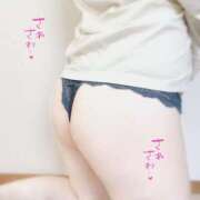 ヒメ日記 2025/01/21 12:51 投稿 ゆず ポッキリ学園 ～モテモテハーレムごっこ～