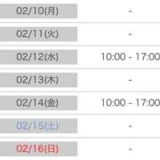ヒメ日記 2025/02/07 15:11 投稿 ゆず ポッキリ学園 ～モテモテハーレムごっこ～