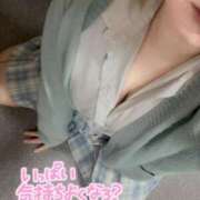 ヒメ日記 2025/02/12 16:31 投稿 ゆず ポッキリ学園 ～モテモテハーレムごっこ～