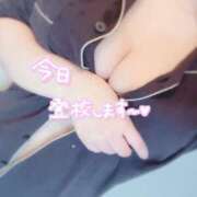 ヒメ日記 2025/02/14 08:51 投稿 ゆず ポッキリ学園 ～モテモテハーレムごっこ～