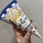 ヒメ日記 2025/03/06 12:21 投稿 ゆず ポッキリ学園 ～モテモテハーレムごっこ～