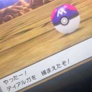 ヒメ日記 2025/03/09 08:11 投稿 ゆず ポッキリ学園 ～モテモテハーレムごっこ～