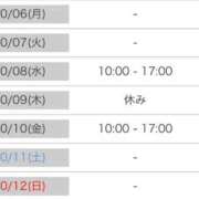 ヒメ日記 2025/10/02 09:08 投稿 ゆず ポッキリ学園 ～モテモテハーレムごっこ～