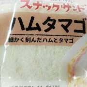 ヒメ日記 2024/11/19 07:10 投稿 ゆうか 熟女の風俗最終章 宇都宮店