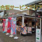 ヒメ日記 2024/11/20 09:10 投稿 ゆうか 熟女の風俗最終章 宇都宮店