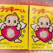 ヒメ日記 2024/12/16 23:50 投稿 ゆうか 熟女の風俗最終章 宇都宮店