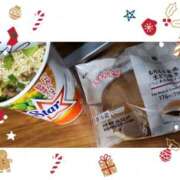 ヒメ日記 2024/12/17 03:20 投稿 ゆうか 熟女の風俗最終章 宇都宮店