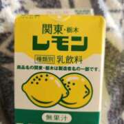 ヒメ日記 2024/12/18 01:40 投稿 ゆうか 熟女の風俗最終章 宇都宮店