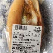 ヒメ日記 2024/12/18 12:50 投稿 ゆうか 熟女の風俗最終章 宇都宮店