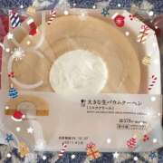 ヒメ日記 2024/12/25 09:55 投稿 ゆうか 熟女の風俗最終章 宇都宮店