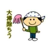 ヒメ日記 2024/12/27 12:06 投稿 ゆうか 熟女の風俗最終章 宇都宮店