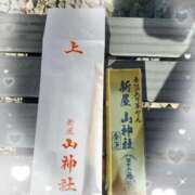 ヒメ日記 2025/01/15 12:20 投稿 ゆうか 熟女の風俗最終章 宇都宮店