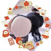 ヒメ日記 2025/01/16 15:40 投稿 ゆうか 熟女の風俗最終章 宇都宮店