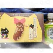 ヒメ日記 2025/01/18 12:20 投稿 ゆうか 熟女の風俗最終章 宇都宮店