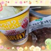 ヒメ日記 2025/01/20 02:00 投稿 ゆうか 熟女の風俗最終章 宇都宮店