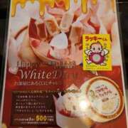 ヒメ日記 2025/03/08 02:47 投稿 ゆうか 熟女の風俗最終章 宇都宮店