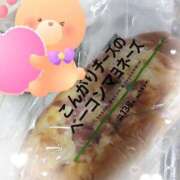 ヒメ日記 2025/03/11 11:02 投稿 ゆうか 熟女の風俗最終章 宇都宮店