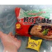 ヒメ日記 2025/04/30 18:02 投稿 ゆうか 熟女の風俗最終章 宇都宮店