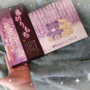 ヒメ日記 2025/05/13 10:31 投稿 ゆうか 熟女の風俗最終章 宇都宮店