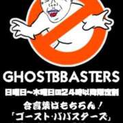 ヒメ日記 2025/06/22 01:36 投稿 ゆうか 熟女の風俗最終章 宇都宮店