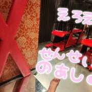 ヒメ日記 2025/06/23 00:32 投稿 ゆうか 熟女の風俗最終章 宇都宮店