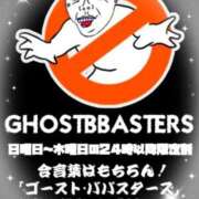 ヒメ日記 2025/07/28 00:21 投稿 ゆうか 熟女の風俗最終章 宇都宮店