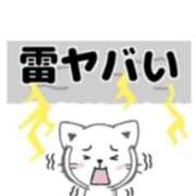 ヒメ日記 2025/09/11 23:51 投稿 ゆうか 熟女の風俗最終章 宇都宮店