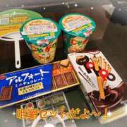 ヒメ日記 2025/09/27 11:51 投稿 ゆうか 熟女の風俗最終章 宇都宮店